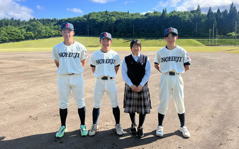 野辺地 高校 人気 ジャージ