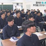 高校野球「甲子園に行けなくても…」　8月に北海道で高校3年生を対象に「個人参加型のリーグ」を新たに開催