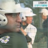 青森・三沢高　ジャン・ハスネン選手（パキスタン代表）　自費で挑んだU18アジア野球選手権は無念の棄権から奇跡　日本代表と夢の一日