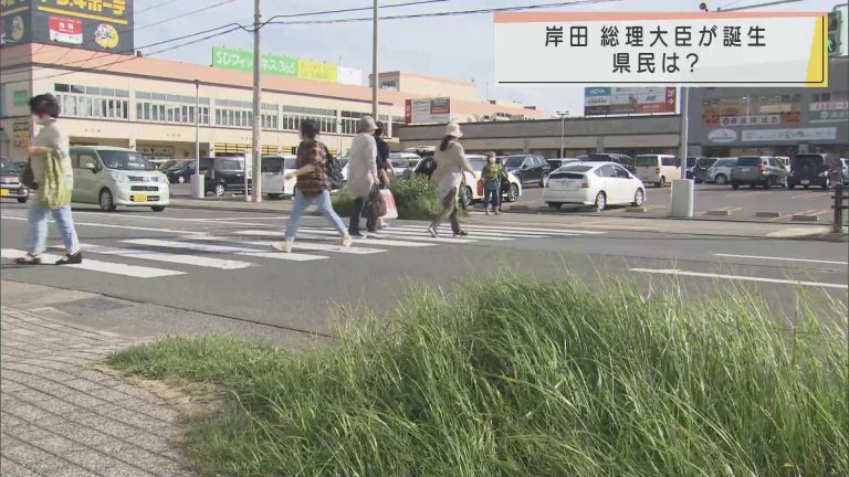 Abaニュース 岸田文雄さんが第100代総理大臣に選出 青森県民の反応は