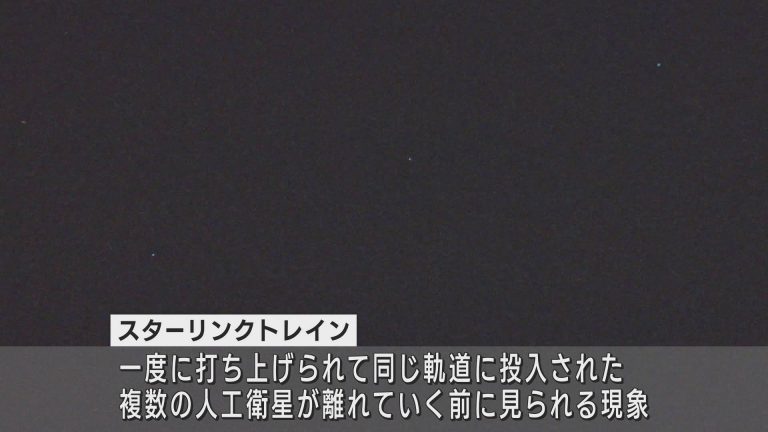 青森県産米の新品種「はれわたり」 県内で販売開始 | ABAニュース